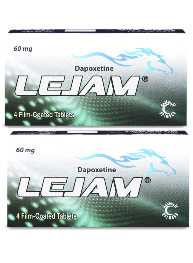 سبيماكو عبوتين من ليجام 60 مجم 4 أقراص - Image 1